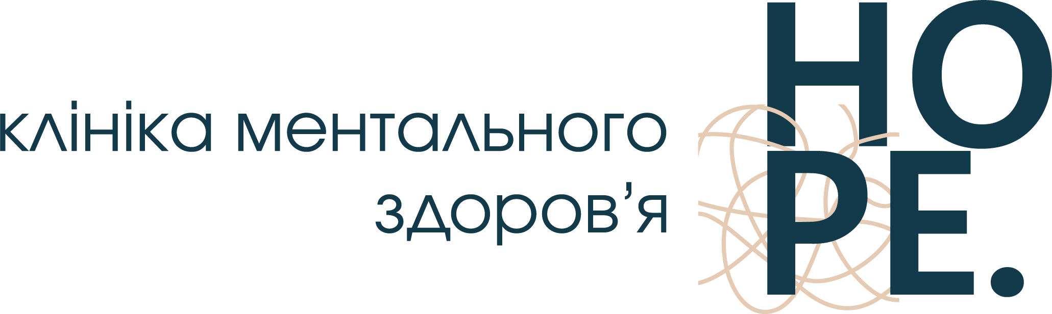 Hope Clinic mental health clinic logo